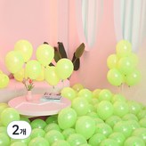 20淺綠色