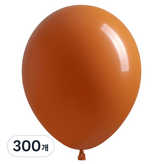036 캬라멜 오렌지