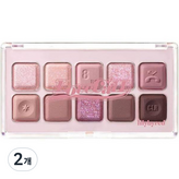 08 라벤더다이얼