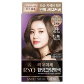 7N밝은갈색
