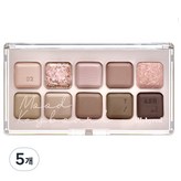 사랑할 수밖에 없는 모브로부터