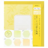 半透明黃 × 1組