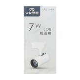 白殼 × 1個