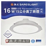 時尚白款 × 1個