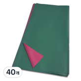 08 군청색 크리스마스레드