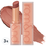 21 스모크드 베이지