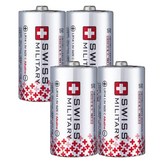 2개입 2개 × 2개