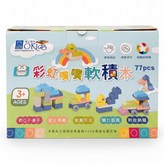 彩虹色 × 1組