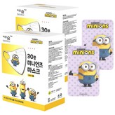 隨機發貨（三維卡） × 2組