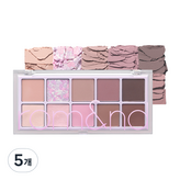 09드리미라일락가든