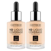 010호 라이트베이지 × 2개