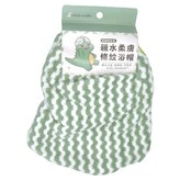 條紋恐龍 綠色 × 1個