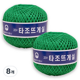 140 그린
