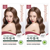 코랄핑크브라운9CPB