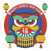 舞龍舞獅 × 1個