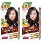 6號 自然黑褐
