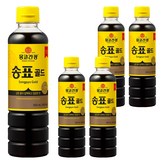 500ml