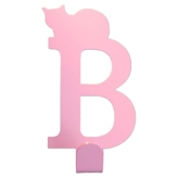 當貓咪遇上字母B 質感粉