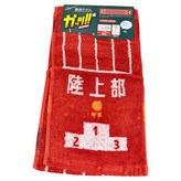 田徑社