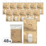 120g