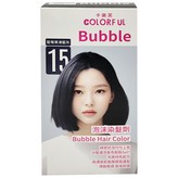 15藍莓果凍藍灰
