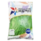 萊姆綠