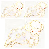 白羊座 金線 + 透明
