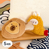 混合色 × 5套