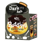 塞倫蓋蒂深灰色