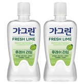 750ml