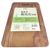 425 x 280 x 23mm × 1個