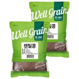 1kg