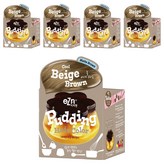 쿨베이지브라운