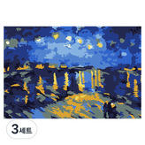 梵谷-亞爾的隆河星夜
