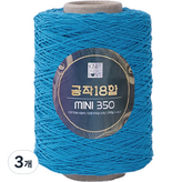215블루