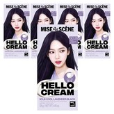 쿨라벤더블랙