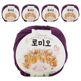 57보라색