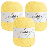 125 소프트옐로우