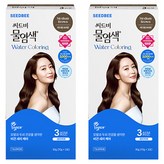 Medium Brown中褐色