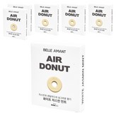 화이트 자스민 민트