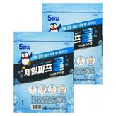 5개입