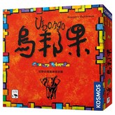 烏邦果 Ubo go × 1盒