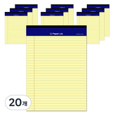 黃色 × 20個