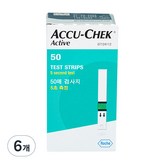 50개입