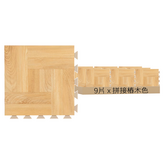 拼接樁木色 × 1盒