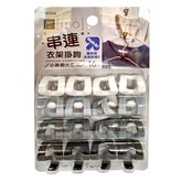 JW3526A