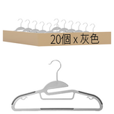 灰色