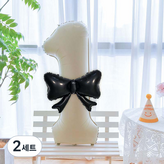 04 크림앤블랙(1)