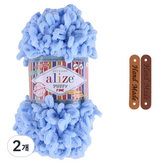 218 粉彩天藍(編織線)