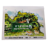 墾丁國家公園